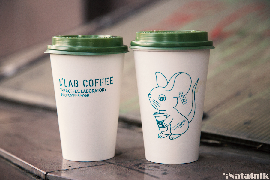 K'lab Coffee, кофе, альтернативный кофе