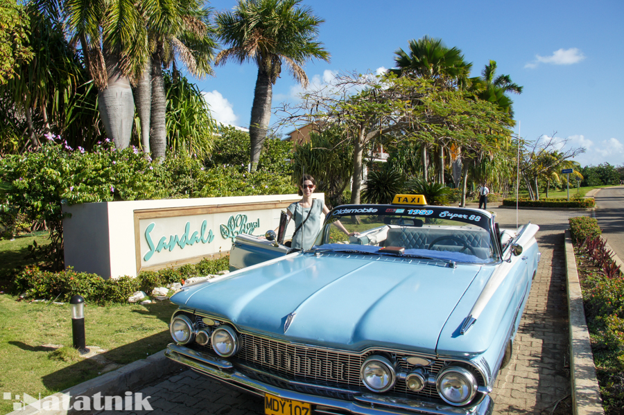 Олдсмобиль, Куба, Остров свободы, авто