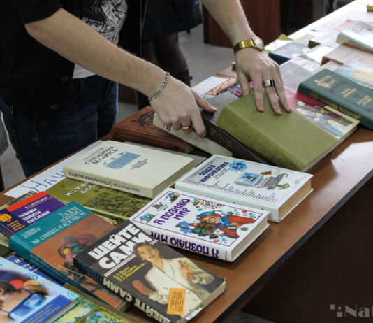 Книжный фримаркет прошёл в Бресте