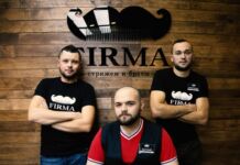 Barbershop. Женщинам тут не место «FIRMA – стрижем и бреем», Firma, барбершоп