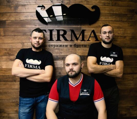 Barbershop. Женщинам тут не место «FIRMA – стрижем и бреем», Firma, барбершоп