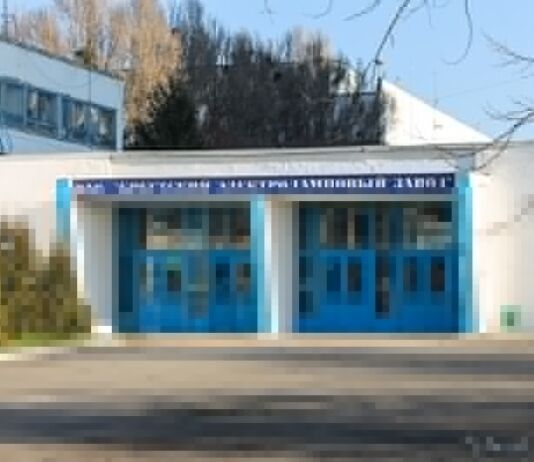 Перерыв на обед. Столовая в «Лампочке»