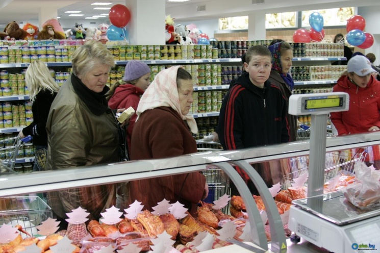 Инфляция