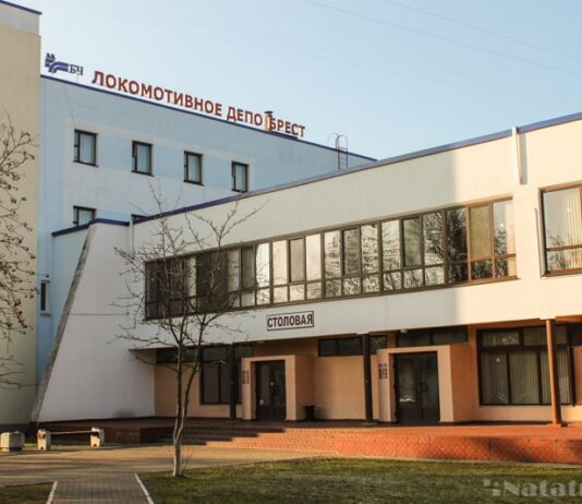 Перерыв на обед. Запахи «Локомотива»