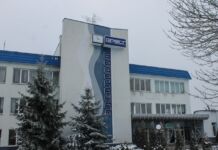 Перерыв на обед. Столовая «Водоканала»