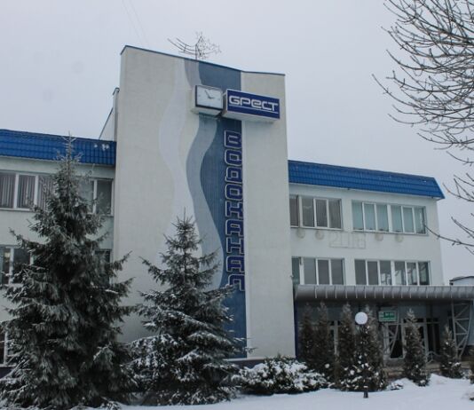 Перерыв на обед. Столовая «Водоканала»