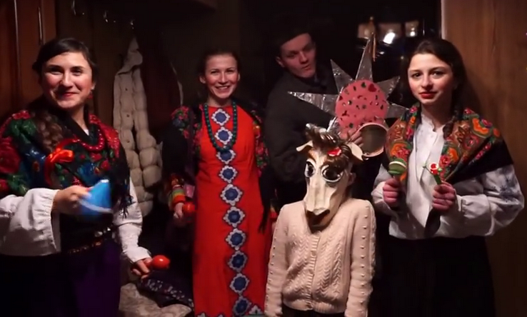 каляда
