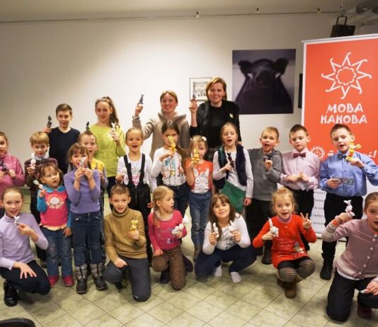 Паганства на дзіцячай «Мове Нанова» ў Берасці