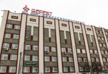 Перерыв на обед. Свежие булочки в столовой Гефеста.