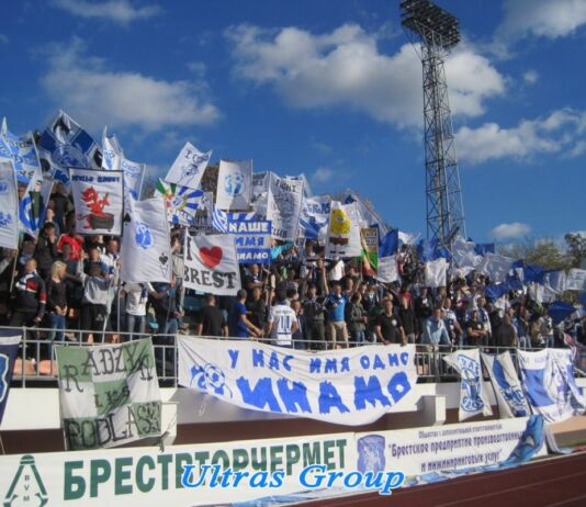 ФК «Динамо» Брест не получил лицензию для участия в высшей лиге