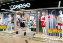 «Серж» подал на банкротство