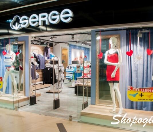 «Серж» подал на банкротство