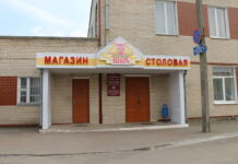 Перерыв на обед. Весеннее меню в столовой ОАО «Брестхлебопродукт»