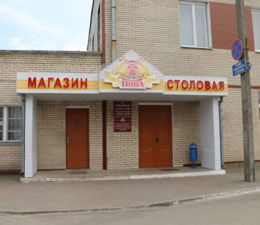 Перерыв на обед. Весеннее меню в столовой ОАО «Брестхлебопродукт»