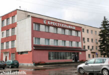 Перерыв на обед. Влажная столовая «Брестсельмаш»