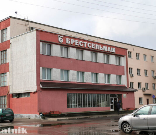 Перерыв на обед. Влажная столовая «Брестсельмаш»