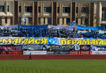 «Динамо» Брест уступило БАТЭ в первом туре