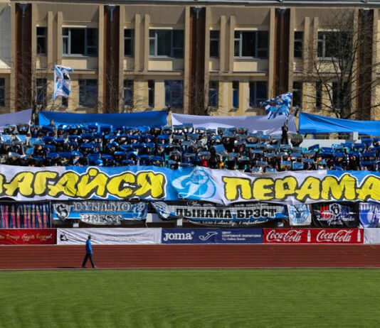 «Динамо» Брест уступило БАТЭ в первом туре