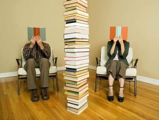 Як я была кнігай