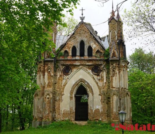 Полесье за два дня: дорога в Туров. Часть 1