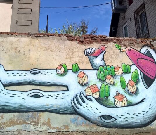 Секретная арт-галерея в Бресте