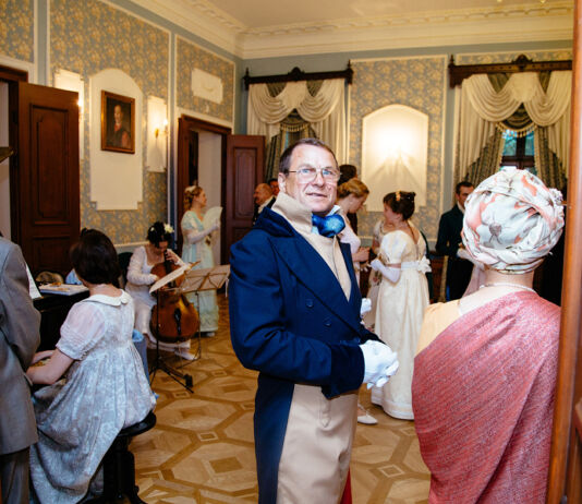 Шляхецкі баль у сядзібе Нямцэвічаў (фота)