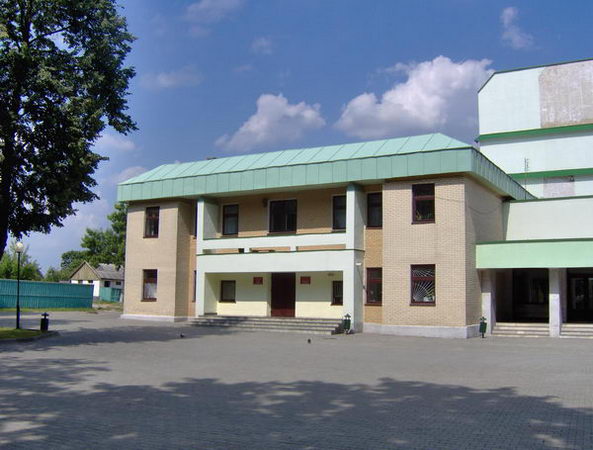 Дом Культуры