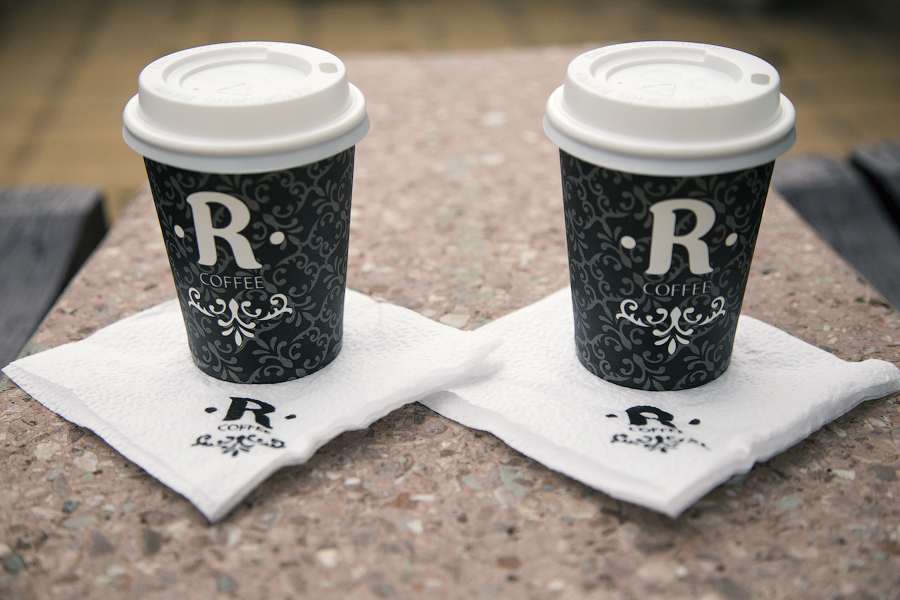 Rcoffee