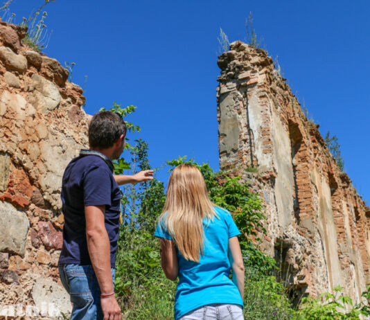 Тутэйшы гид. Высокое Тутэйшы гид, Высокое