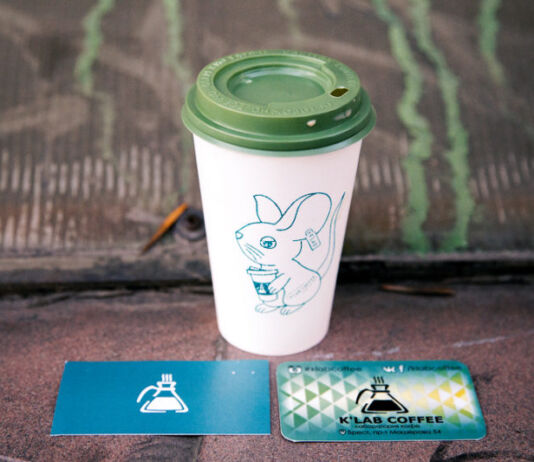 Кофейный Брест. Альтернативный кофе из лаборатории K'lab Coffee, альтернативный кофе, кофейный Брест