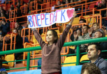 БГК размялся с «Целе» перед выездом в Загреб