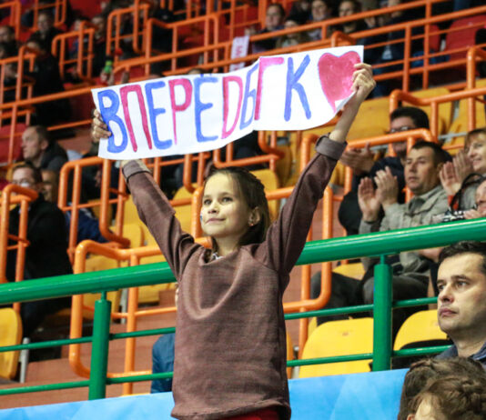 БГК размялся с «Целе» перед выездом в Загреб