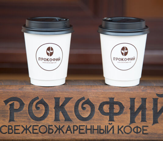 Кофейный Брест. Дорогой кофе от стильного «Прокофия» "Прокофий", кофейный Брест, кофе