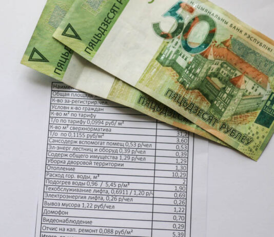 В 2018-м белорусы будут оплачивать 100% затрат на ЖКУ