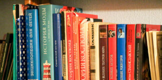 книжные полки, книги, библиотека, Пашечко