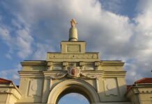 Ружанскі палацавы комплекс Сапегаў, тэст, музеі, музейны