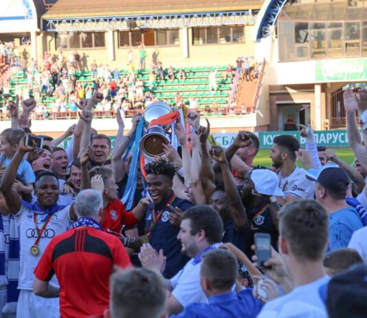 Точка зрения. Как ретрограды победу праздновать мешали, или Немного о бытовом шовинизме кубок Беларуси, Динамо Брест, команда