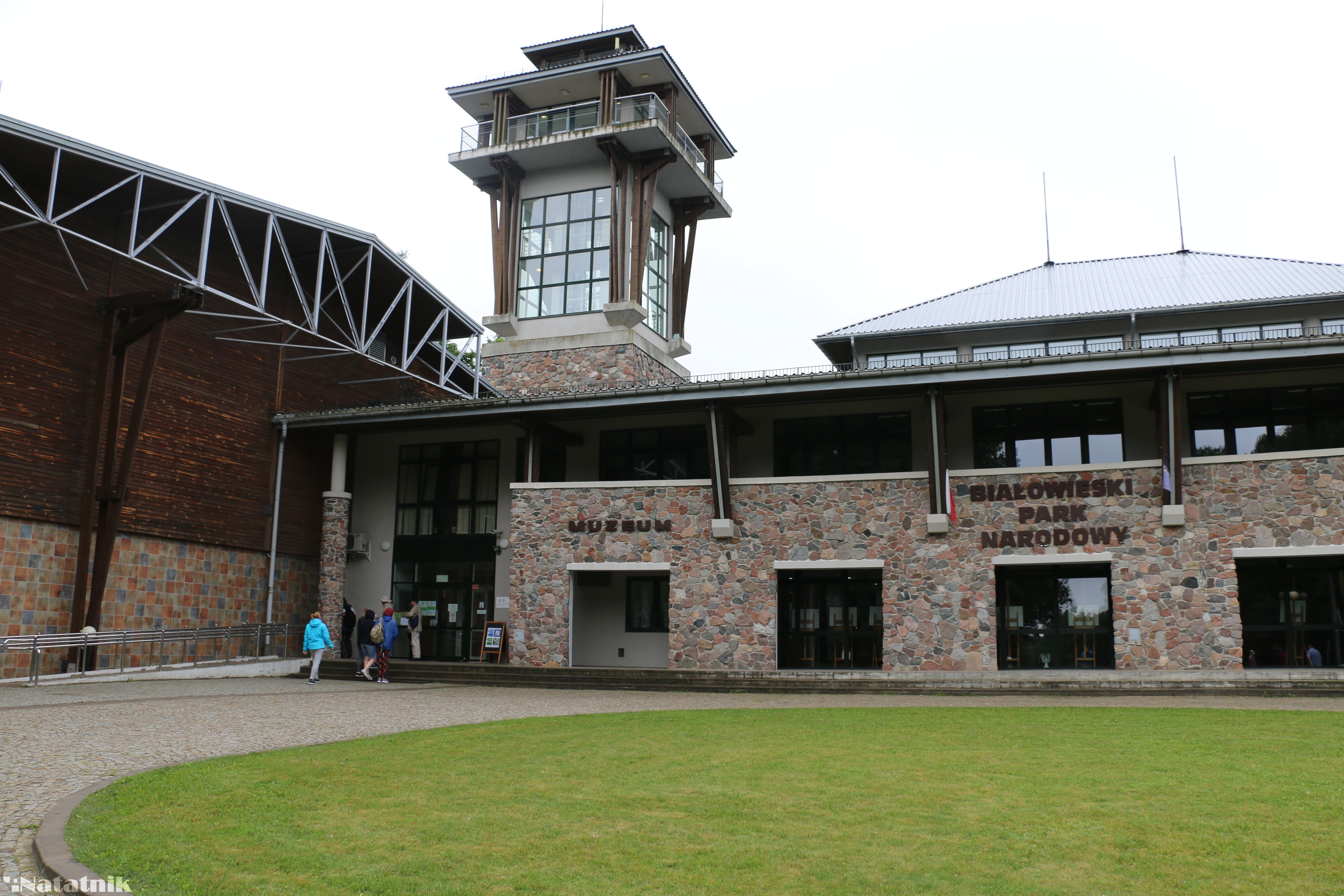 Музей природы, Беловежа, Путешествие