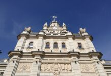 Имена Бреста. Твёрдое слово