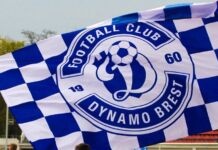«Динамо» — бренд Бреста Флаг Динамо, "Динамо" Брест