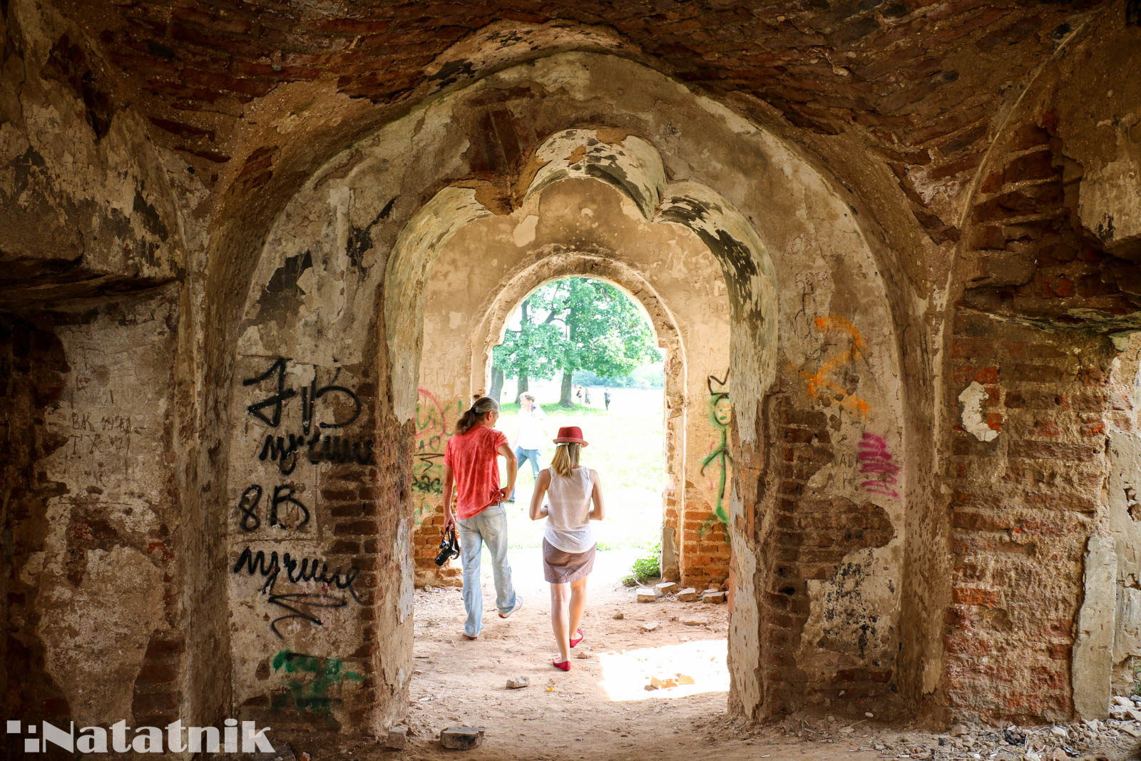 Берёза, монастырь, орден картузов, арки