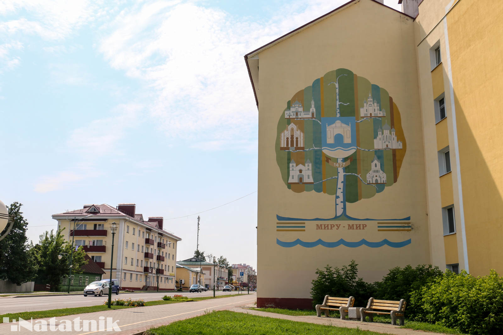 Берёза, улица Ленина, рисунок на стене