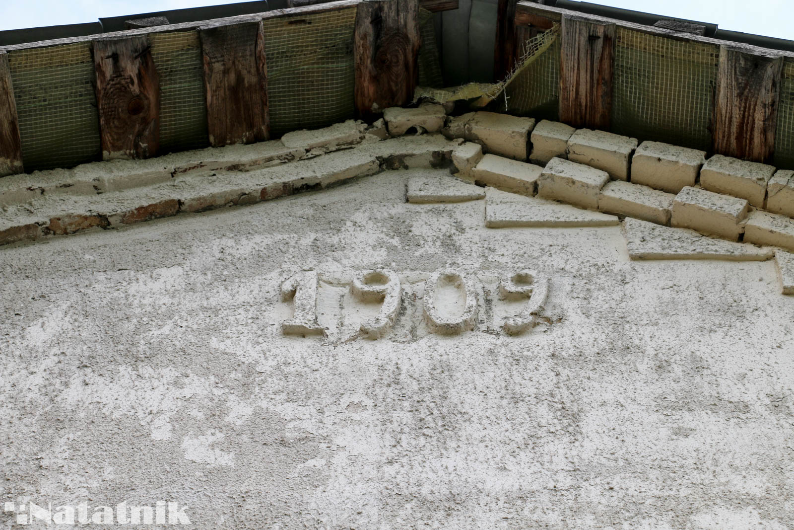 Берёза, евреи