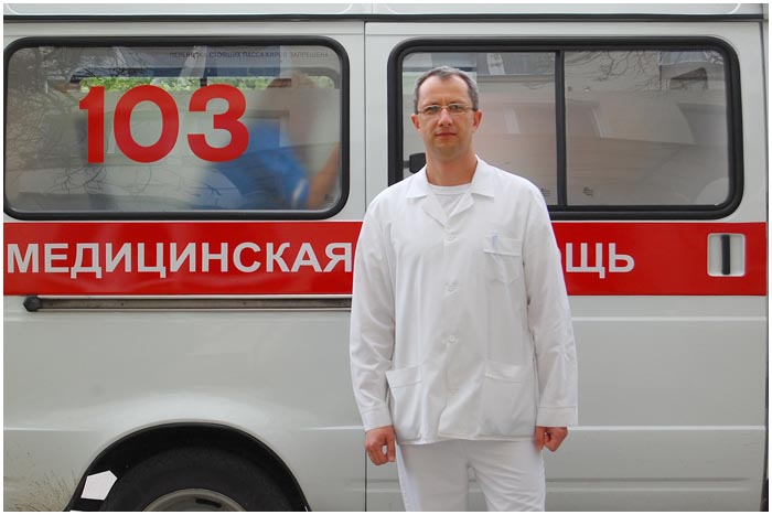 Ростислав Лавринюк