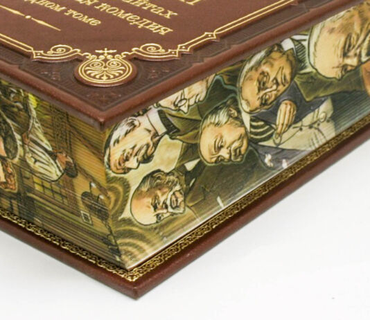 #БрестЧитает. Долгие семейные саги Сага о Форсайтах