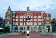 Уроки для Бреста. Как устроены польские Катовицы Катовицы