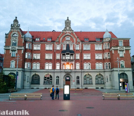 Уроки для Бреста. Как устроены польские Катовицы Катовицы