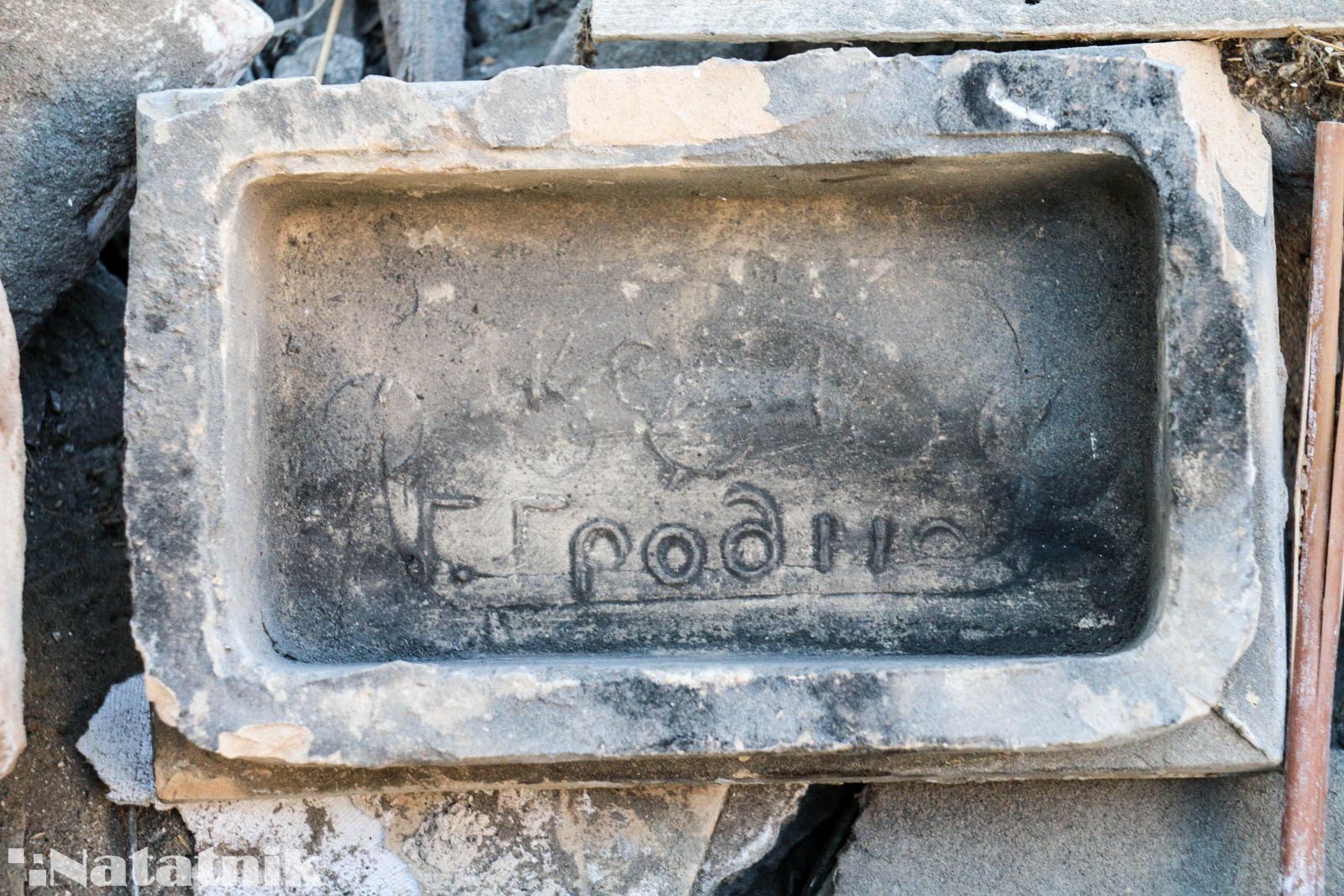 кирпич с клеймом, Гродно