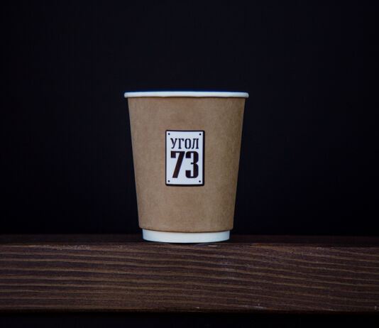 Кофейный Брест. Моносорт на вынос от «Угол 73» Кофейня "Угол 73"