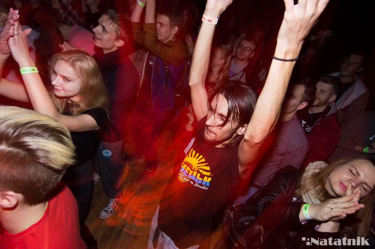 Рок за жыццё